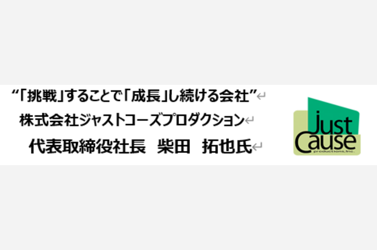 スクリーンショット 2021-11-29 095427