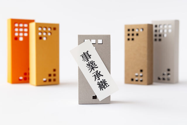 その他（BCP・事業承継など）